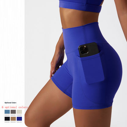 Short de sport en soie glacée d'été nude, pantalon de yoga moulant à séchage rapide