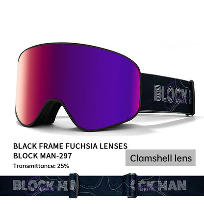 Housse pour lunettes de ski, lunettes de sports d'hiver et de plein air