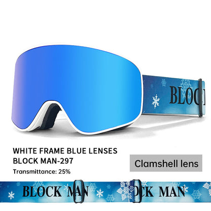 Housse pour lunettes de ski et de sports d'hiver