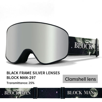 Housse pour lunettes de ski et de sports d'hiver