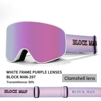 Housse pour lunettes de ski, lunettes de sports d'hiver et de plein air