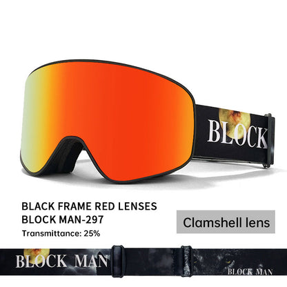 Housse pour lunettes de ski, lunettes de sports d'hiver et de plein air