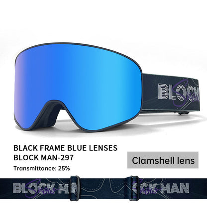 Housse pour lunettes de ski et de sports d'hiver