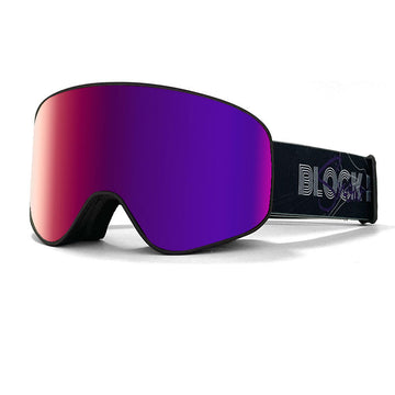 Housse pour lunettes de ski, lunettes de sports d'hiver et de plein air