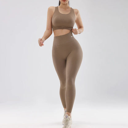 Ensemble de yoga Peach Lift – Soutien-gorge de sport à séchage rapide et leggings amincissants pour le fitness
